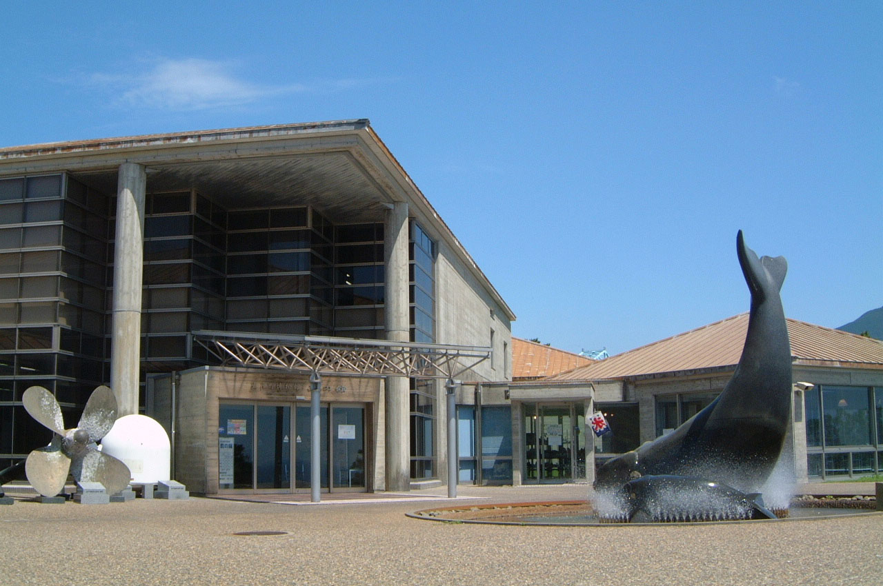 生月町博物館「島の館」